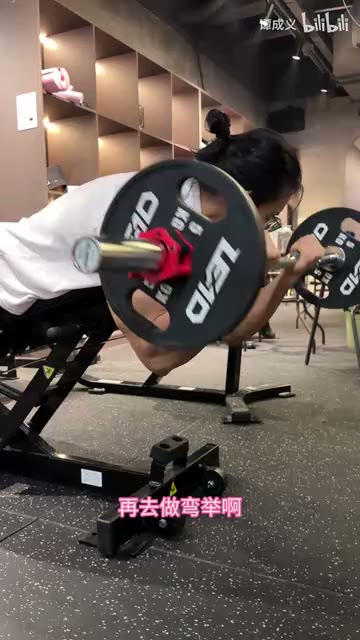 手臂专项、二头的来源画面