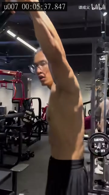 高位下拉、宽握的来源画面