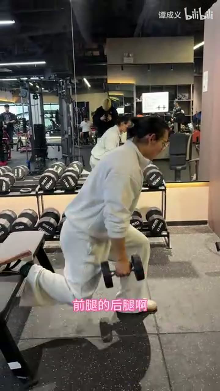 保加利亚分腿蹲、下肢、单腿的来源画面