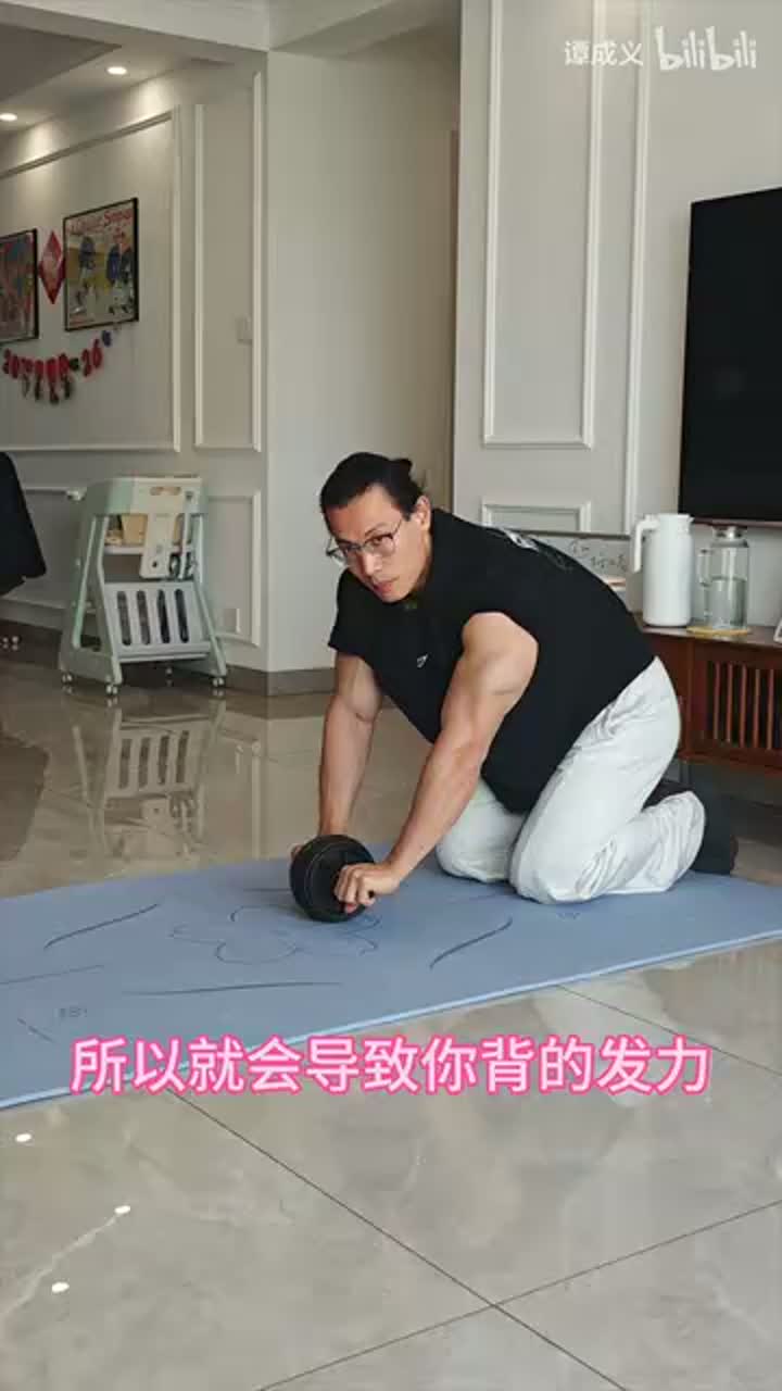 核心训练、背部专项的来源画面