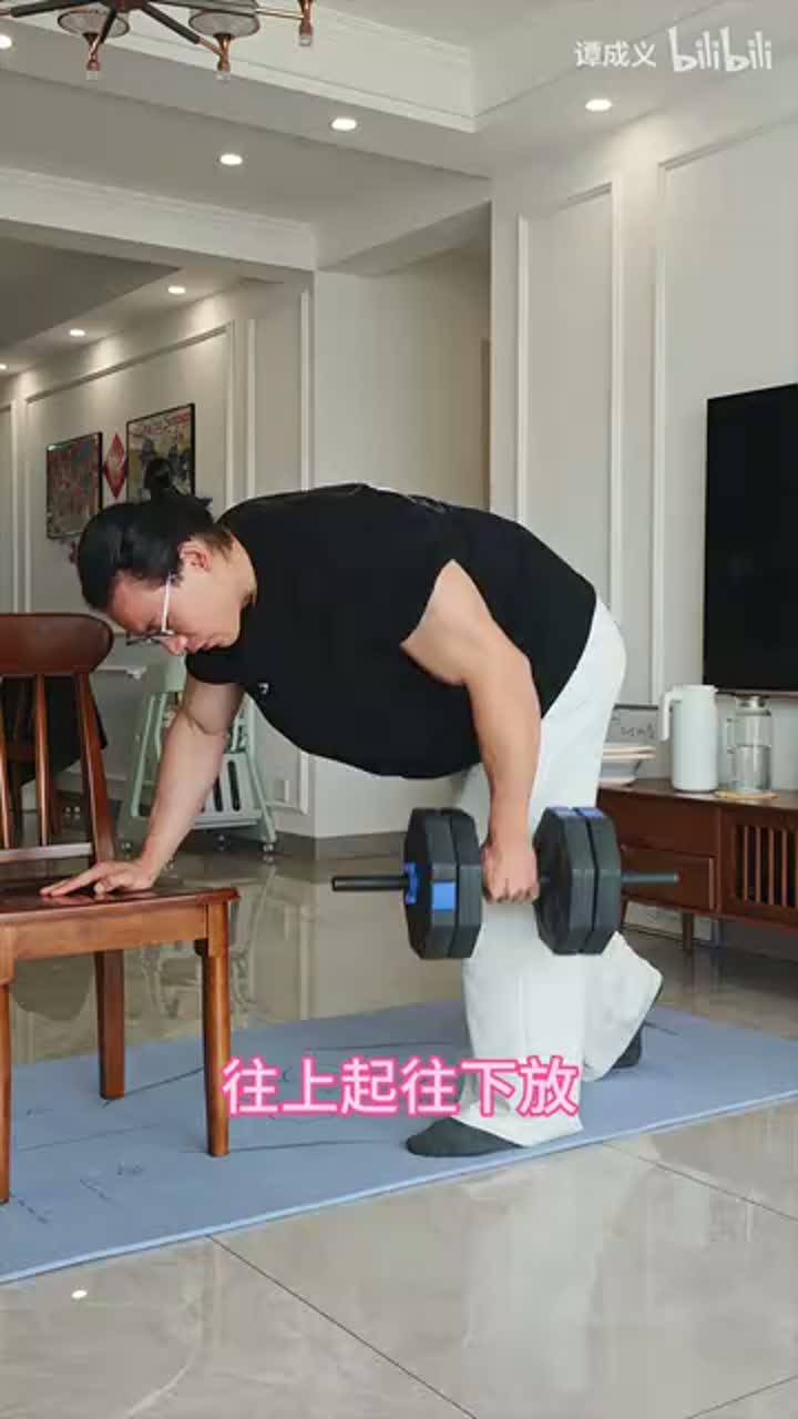 背部专项、居家训练的来源画面