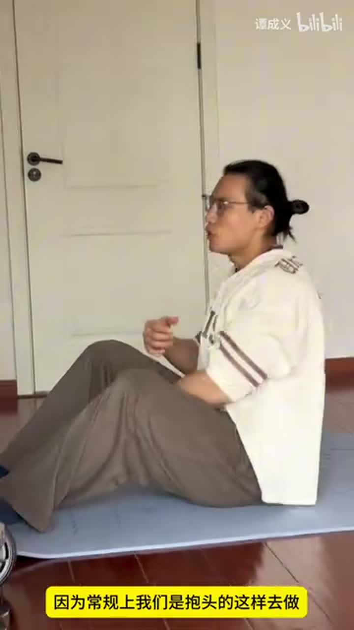 核心训练、居家训练的来源画面