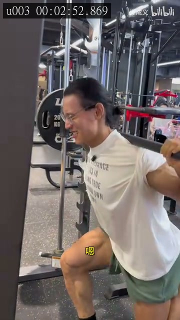 下肢、分腿蹲的来源画面