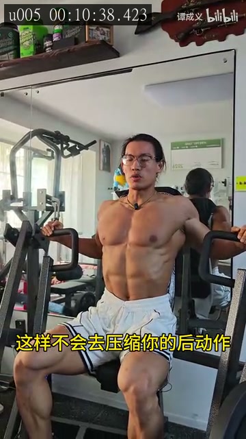 的来源画面