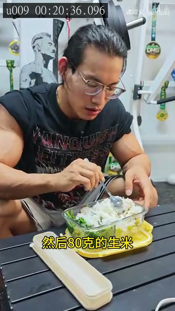 的来源画面