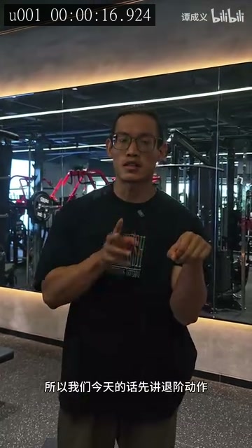 的来源画面