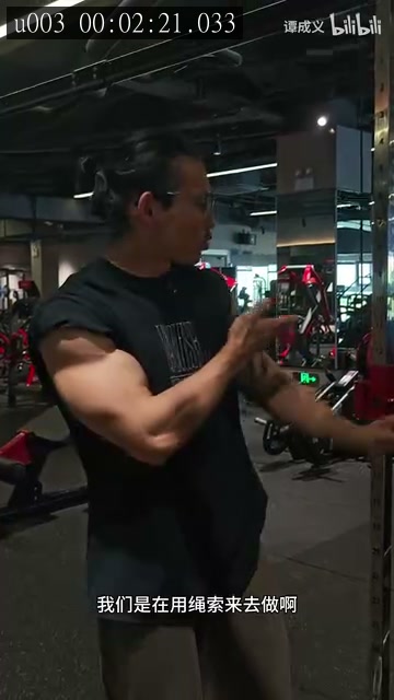 的来源画面