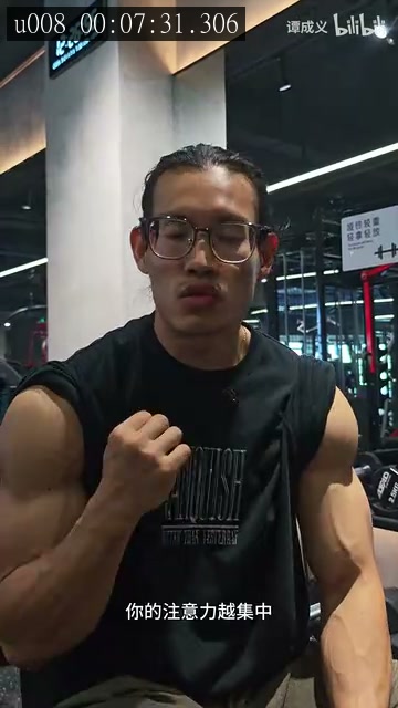 的来源画面