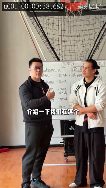 的来源画面