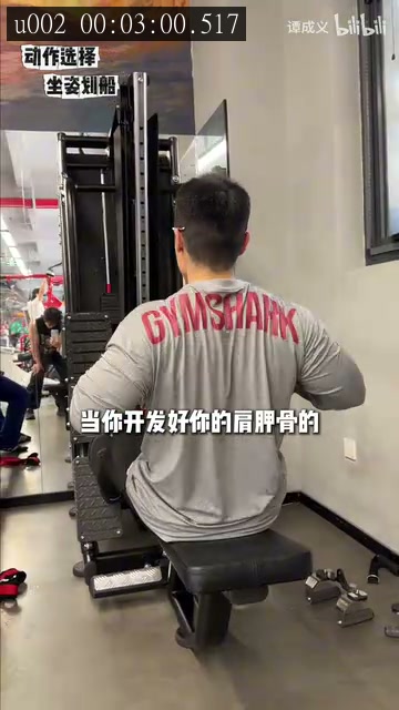 的来源画面