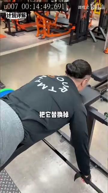 的来源画面