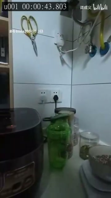 的来源画面