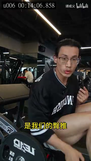 的来源画面
