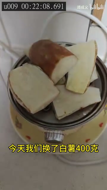 的来源画面
