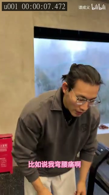 的来源画面