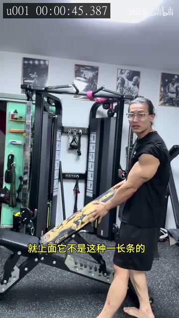 的来源画面