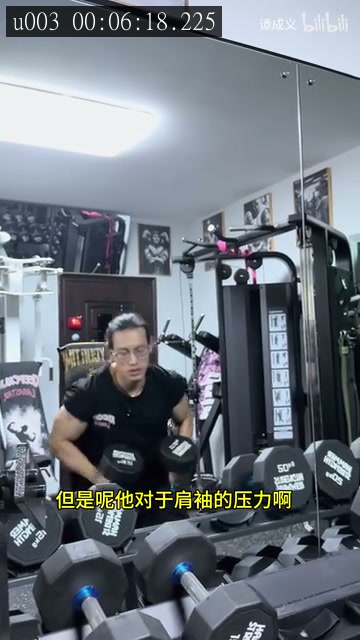 的来源画面