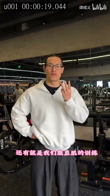 的来源画面