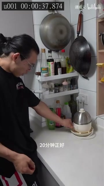 的来源画面