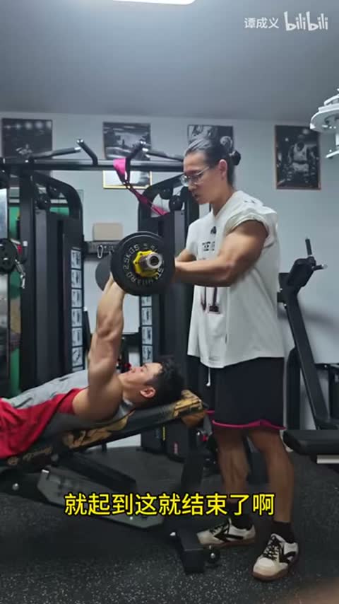 三头张力与上臂控制