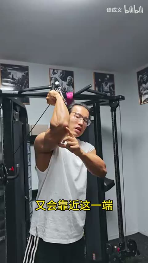 单手过头臂屈伸