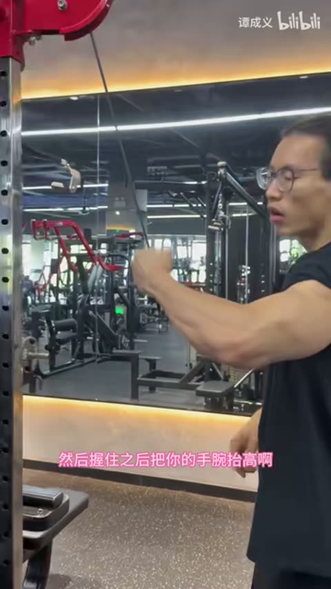 绳索尾端握持与腕位