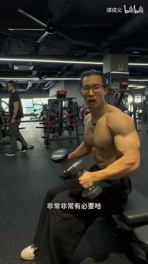 肩后束动作起始位