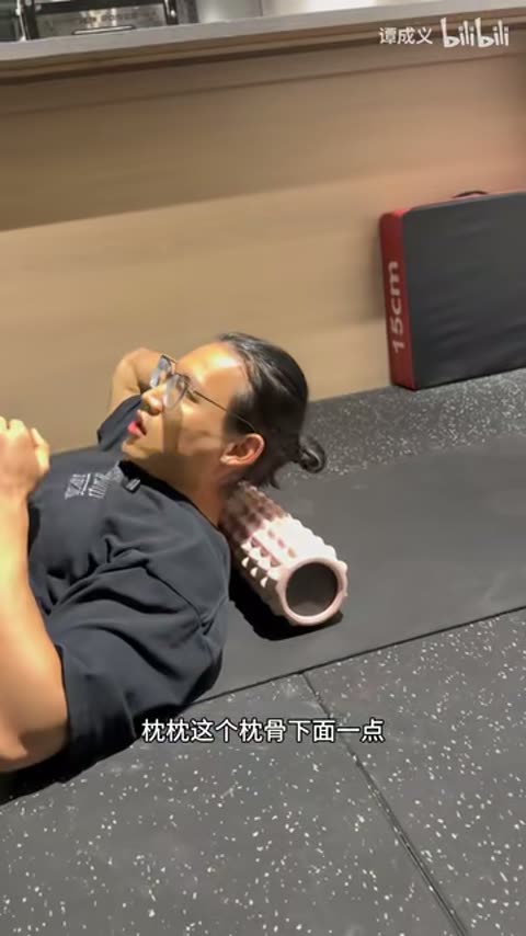 泡沫轴支撑准备